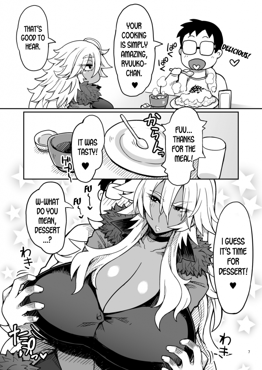 dragonstorm-otogi-tetsurou-dragon-heart-english-desudesu-digital