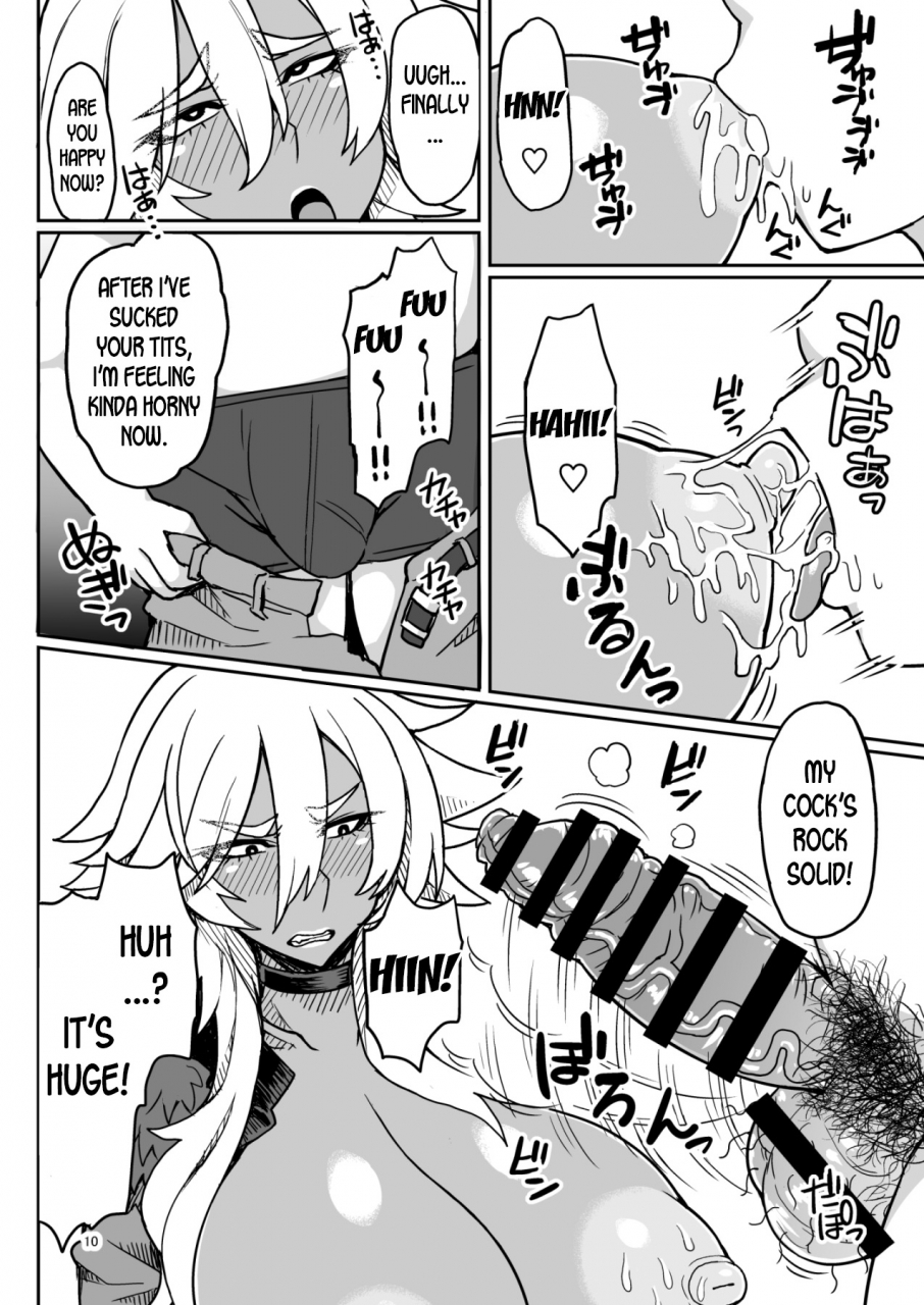 dragonstorm-otogi-tetsurou-dragon-heart-english-desudesu-digital