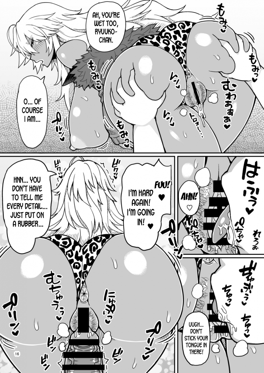 dragonstorm-otogi-tetsurou-dragon-heart-english-desudesu-digital