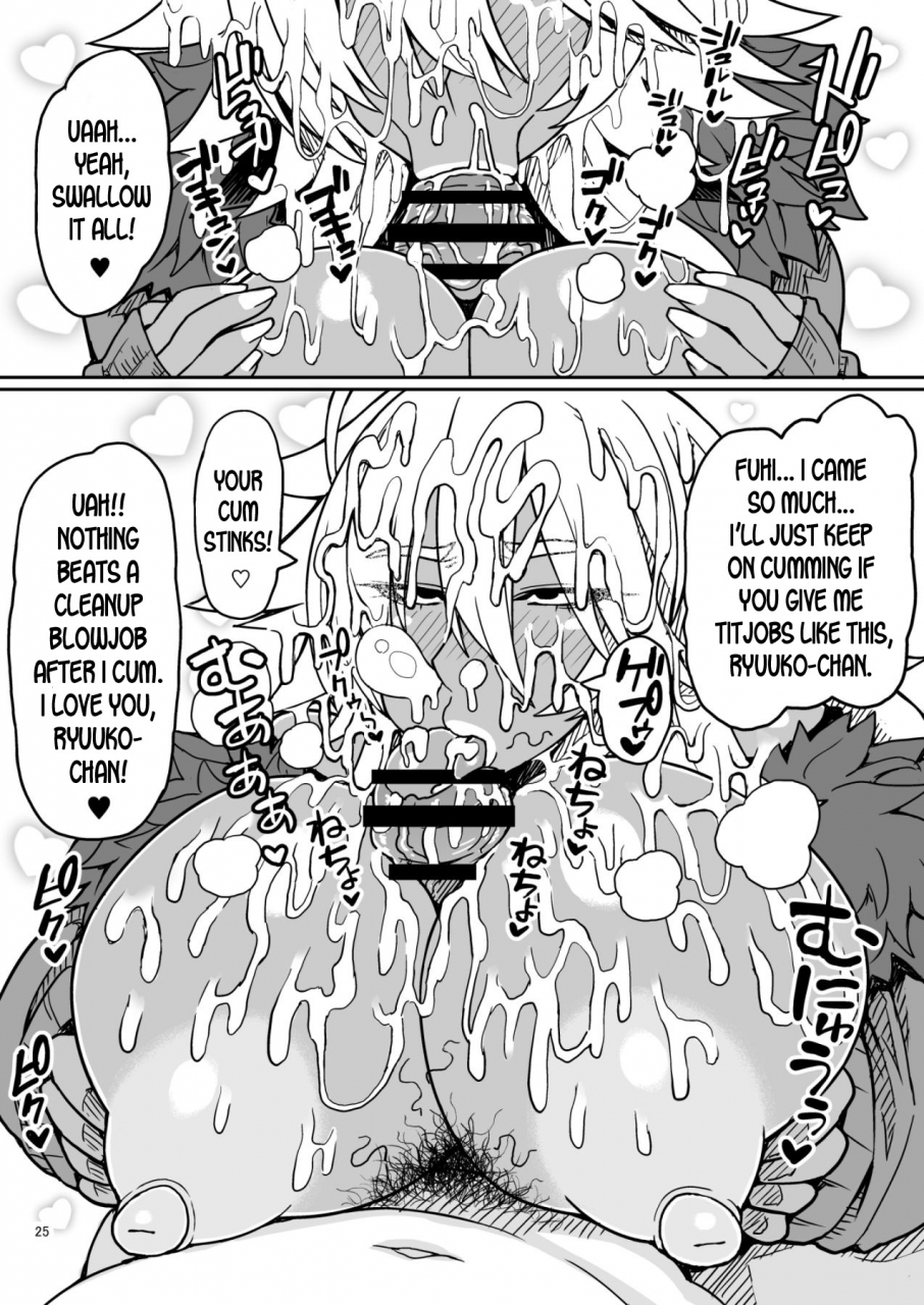 dragonstorm-otogi-tetsurou-dragon-heart-english-desudesu-digital