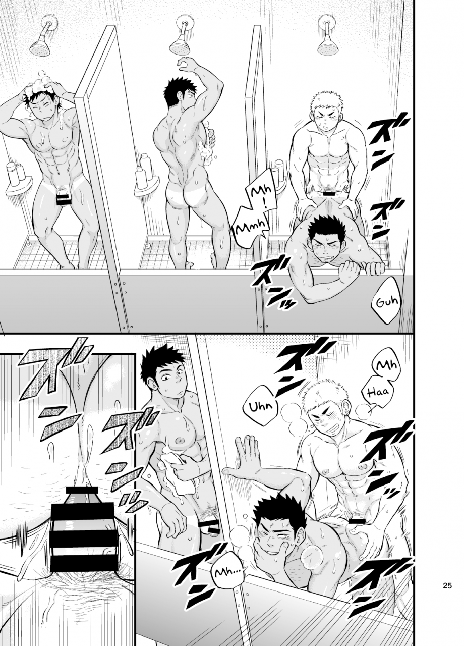 draw-two-draw2-shower-room-accident-english-alparslan-digital