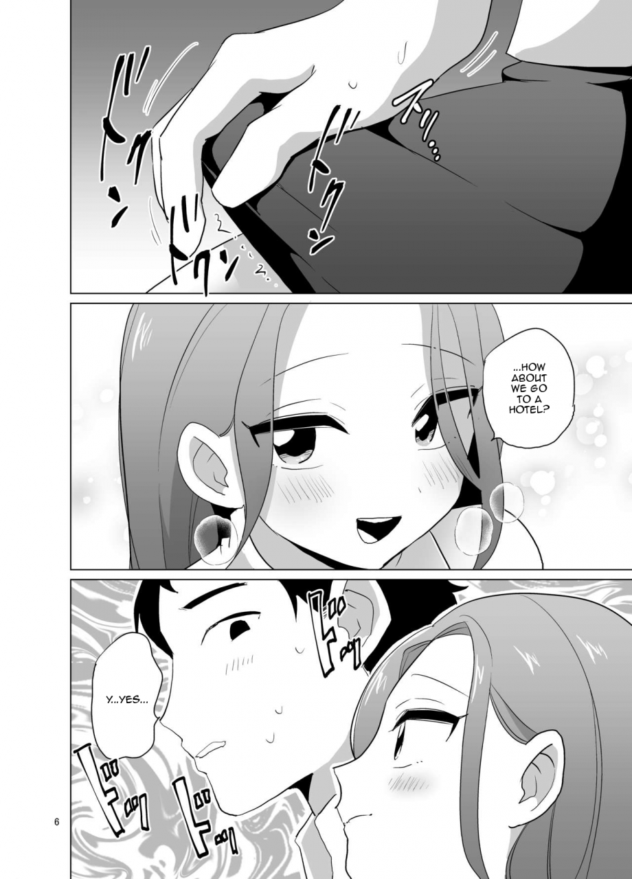 dryr-urakuso-dosukebe-josou-joushi-english-overset-digital