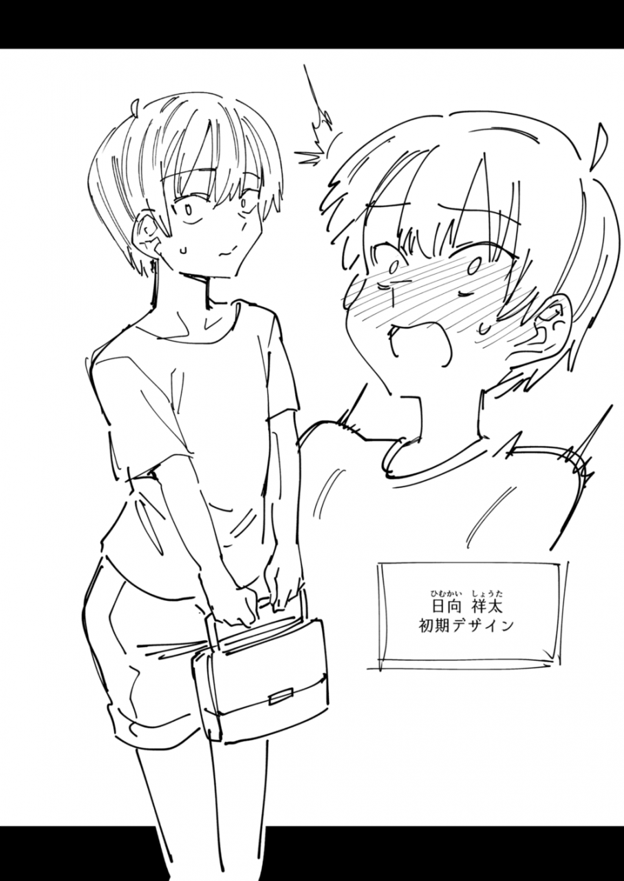 nazunaya-honpo-7zu7-bokunchi-no-maid-san-digital