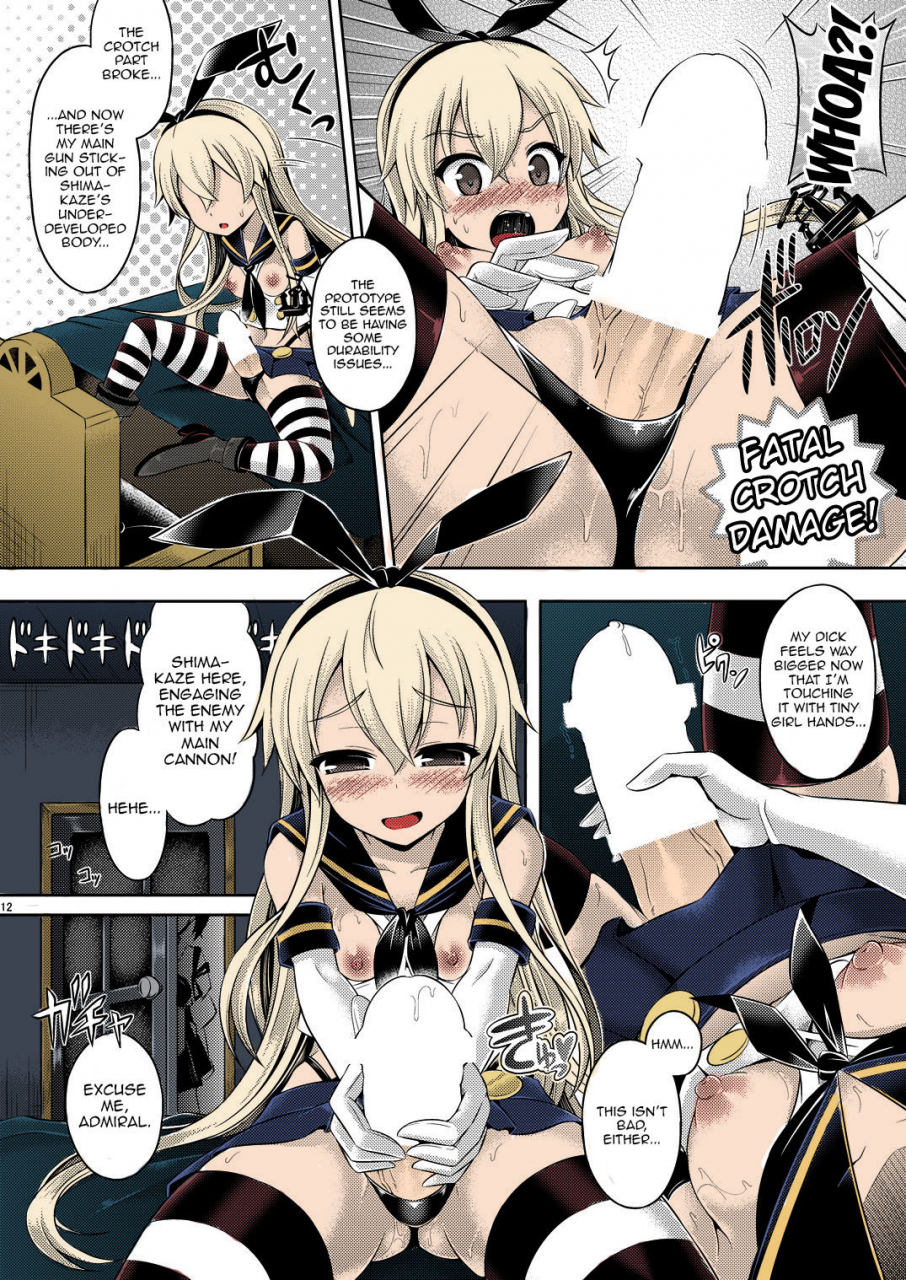 dschinghis-khan-no-tamanegi-wa-ore-no-yome-taniguchi-san-kawacolle-shimakaze-hen-kantai-collection-kancolle-english-skinsuitlover123-digital