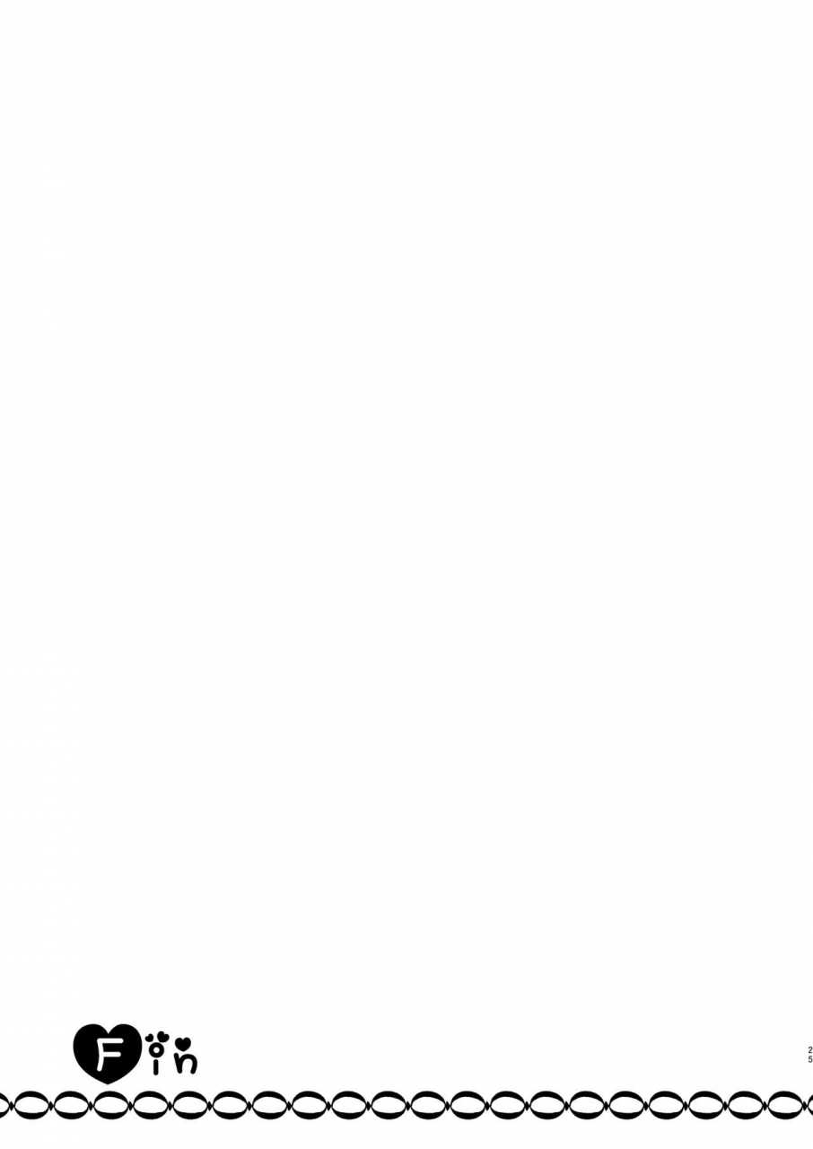 negi-to-nakoudo-gekka-hyoujin-farao-yume-dakedo-2-digital