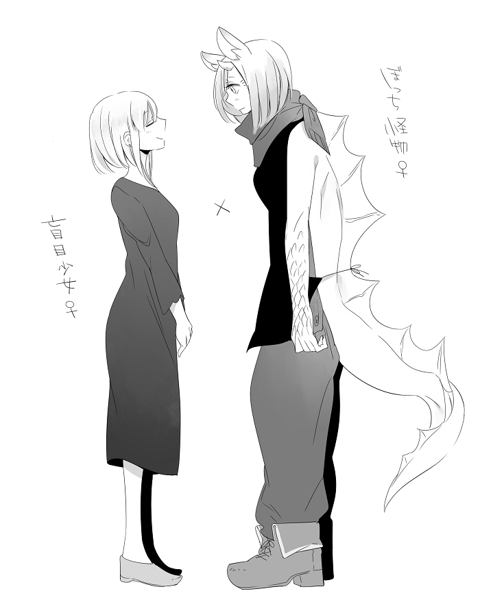 neji-bocchi-kaibutsu-to-moumoku-shoujo