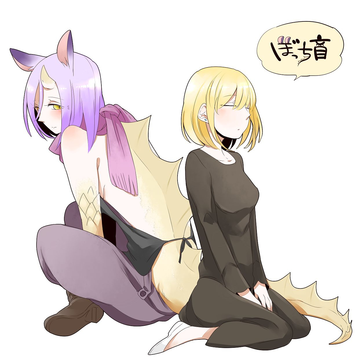 neji-bocchi-kaibutsu-to-moumoku-shoujo