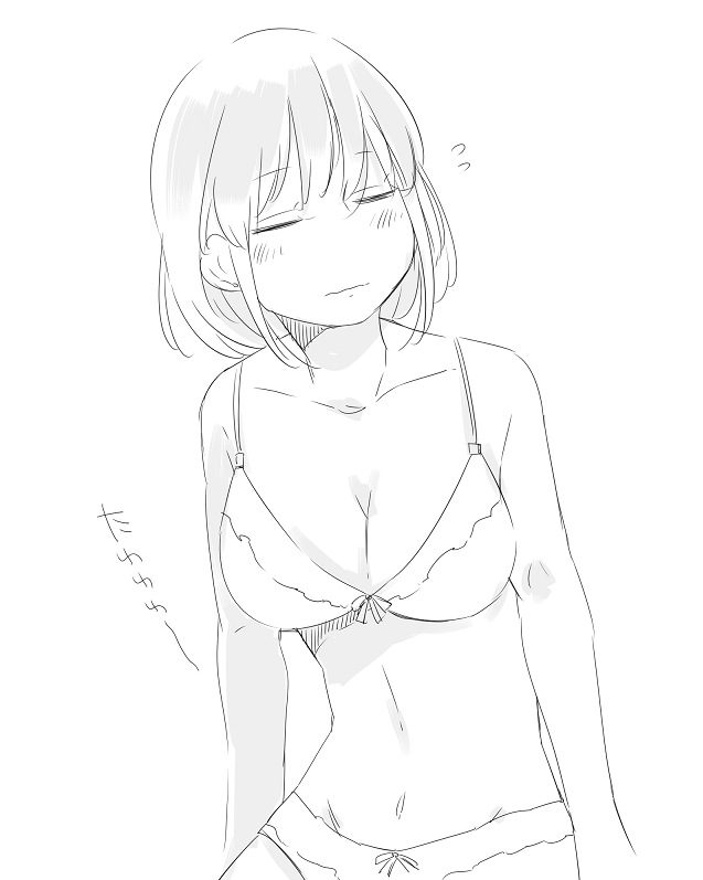 neji-bocchi-kaibutsu-to-moumoku-shoujo