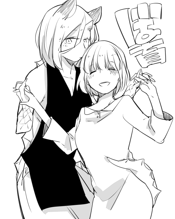 neji-bocchi-kaibutsu-to-moumoku-shoujo