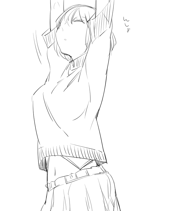 neji-bocchi-kaibutsu-to-moumoku-shoujo