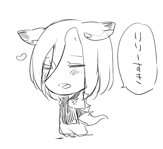 neji-bocchi-kaibutsu-to-moumoku-shoujo