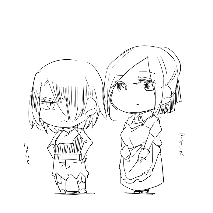 neji-bocchi-kaibutsu-to-moumoku-shoujo