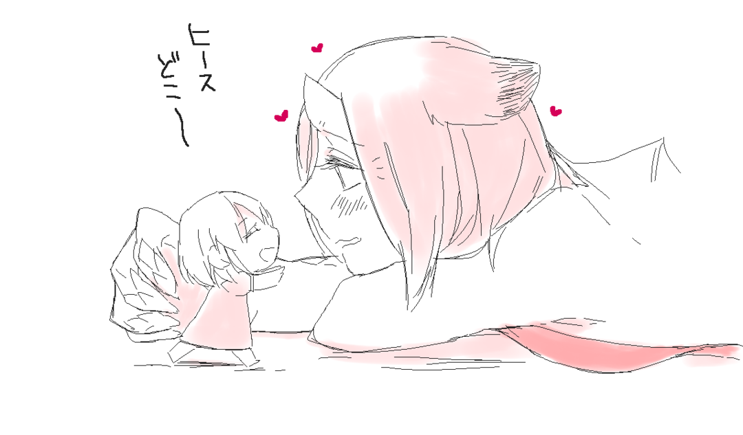 neji-bocchi-kaibutsu-to-moumoku-shoujo