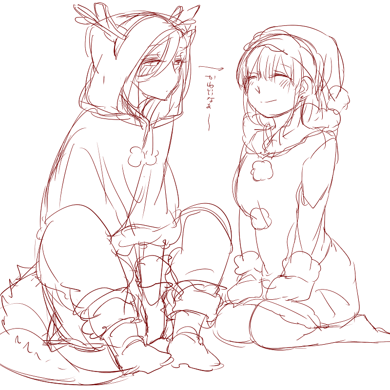 neji-bocchi-kaibutsu-to-moumoku-shoujo