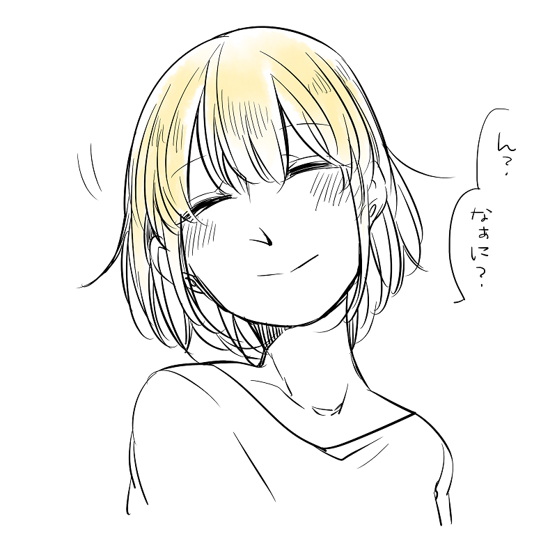 neji-bocchi-kaibutsu-to-moumoku-shoujo