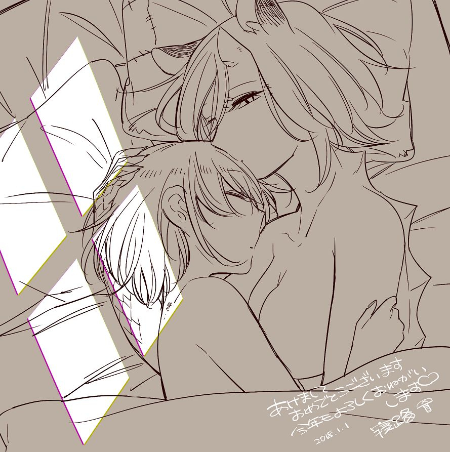 neji-bocchi-kaibutsu-to-moumoku-shoujo