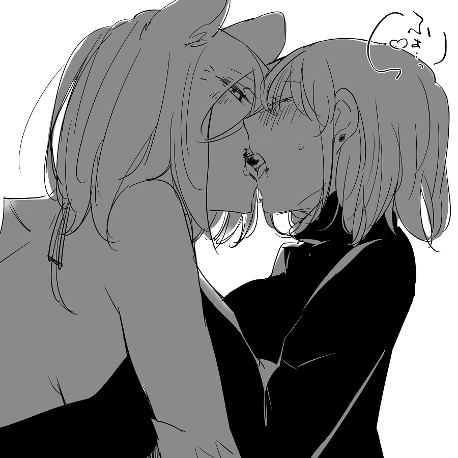 neji-bocchi-kaibutsu-to-moumoku-shoujo