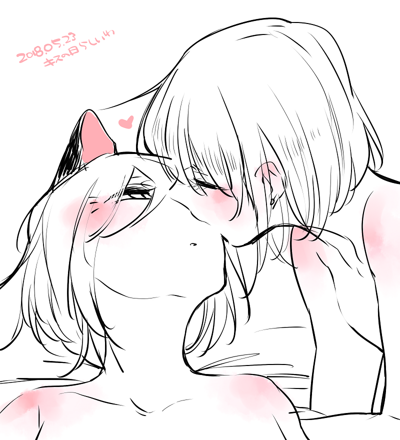 neji-bocchi-kaibutsu-to-moumoku-shoujo