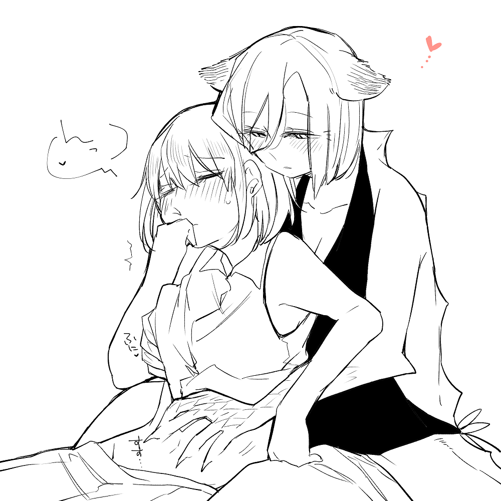 neji-bocchi-kaibutsu-to-moumoku-shoujo