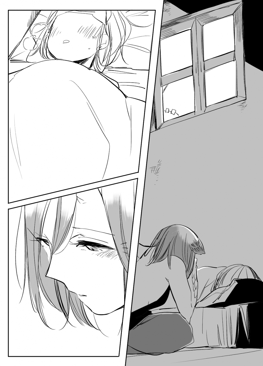 neji-bocchi-kaibutsu-to-moumoku-shoujo