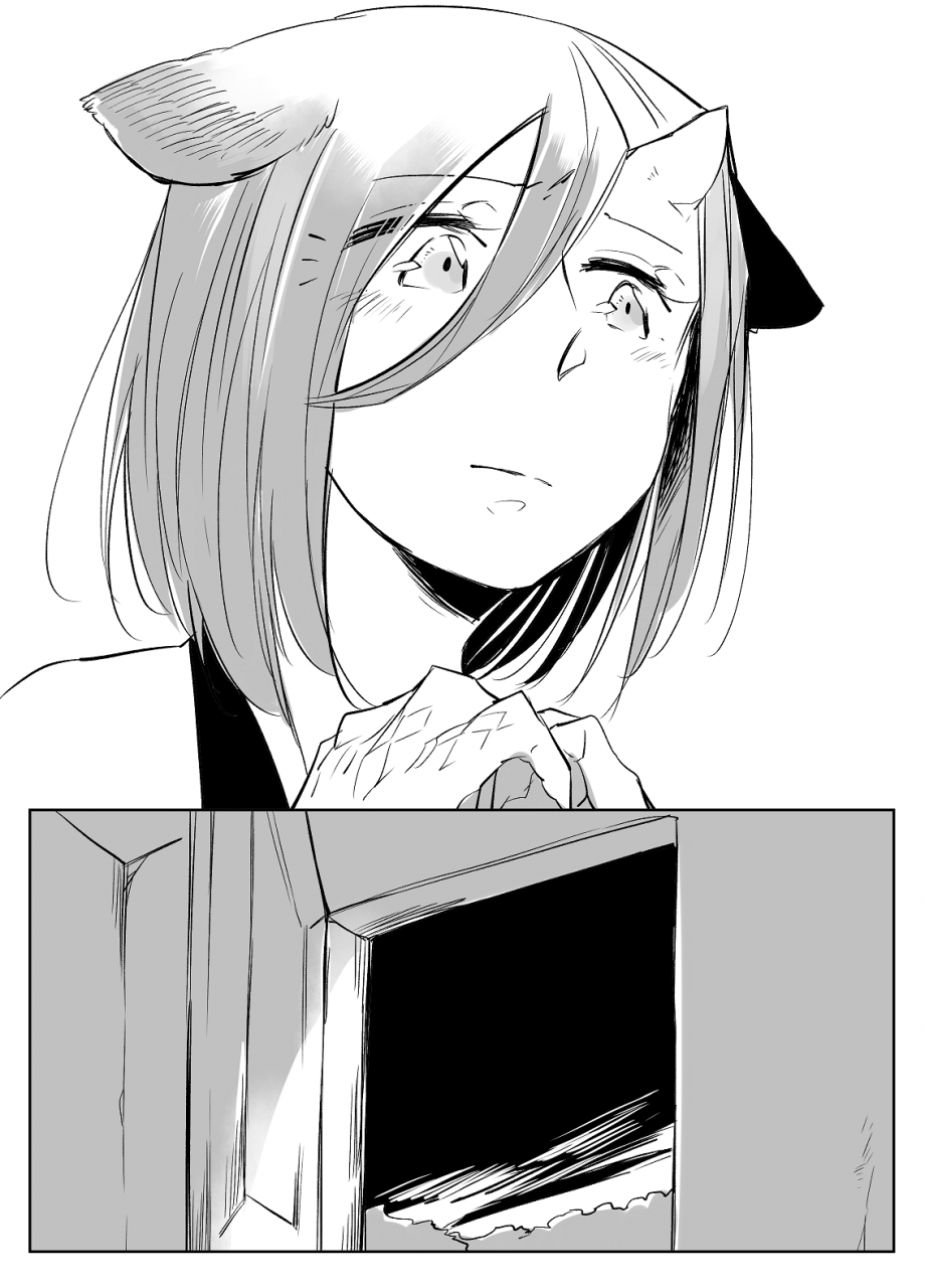 neji-bocchi-kaibutsu-to-moumoku-shoujo