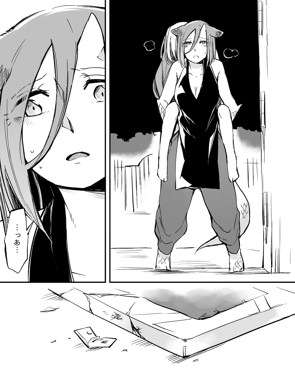 neji-bocchi-kaibutsu-to-moumoku-shoujo