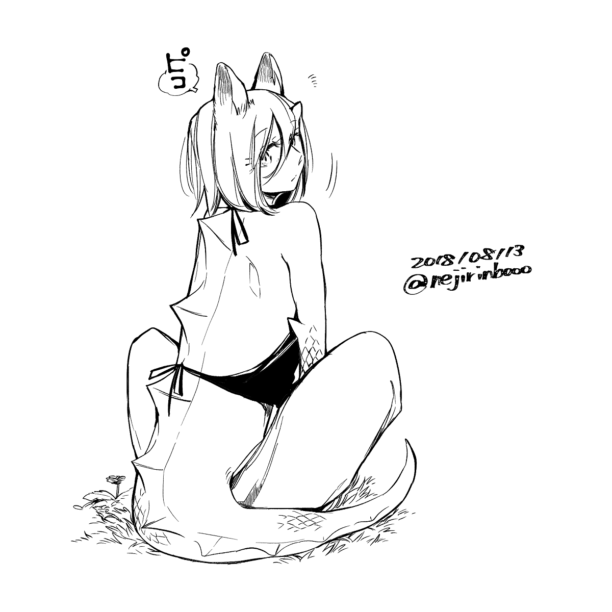 neji-bocchi-kaibutsu-to-moumoku-shoujo