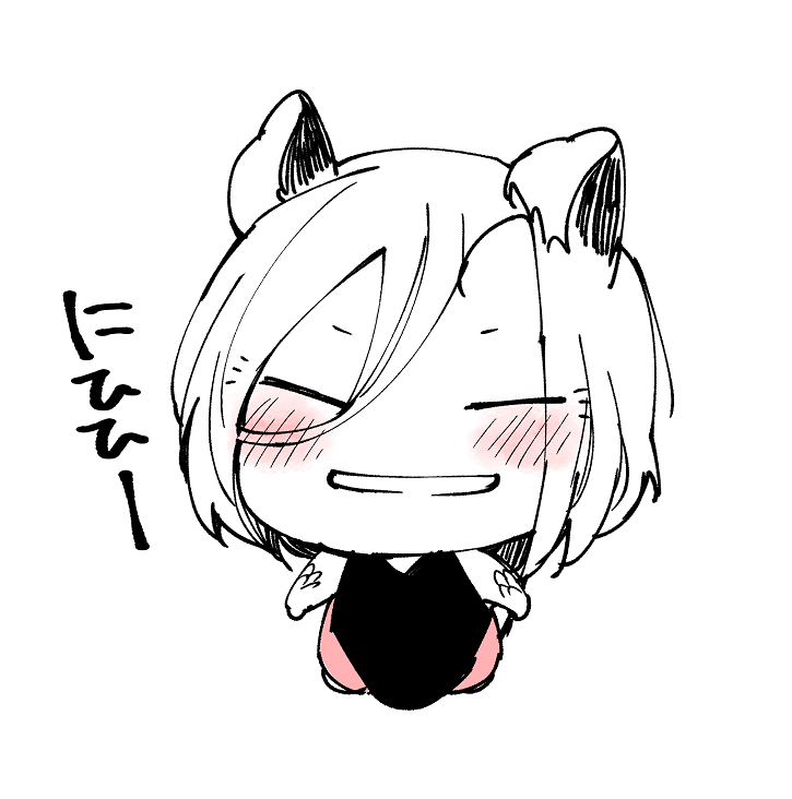 neji-bocchi-kaibutsu-to-moumoku-shoujo