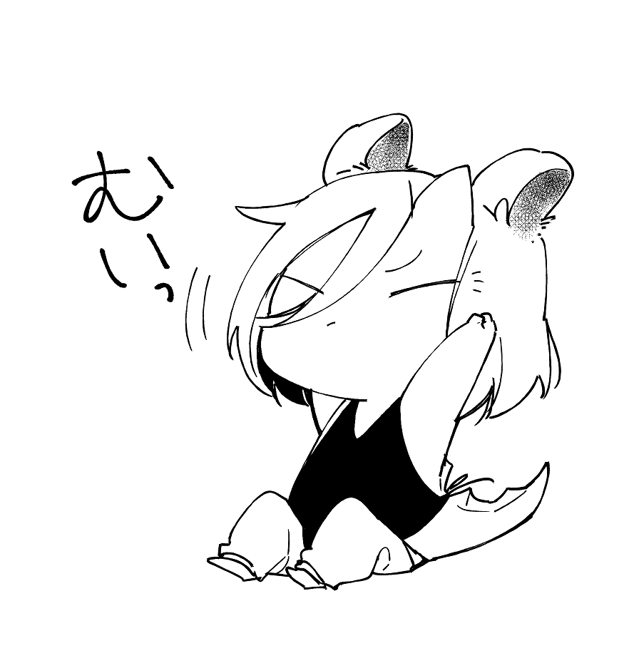 neji-bocchi-kaibutsu-to-moumoku-shoujo