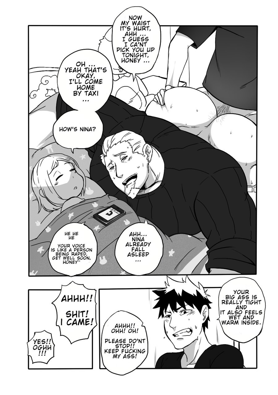 ducka-precious-mail-english