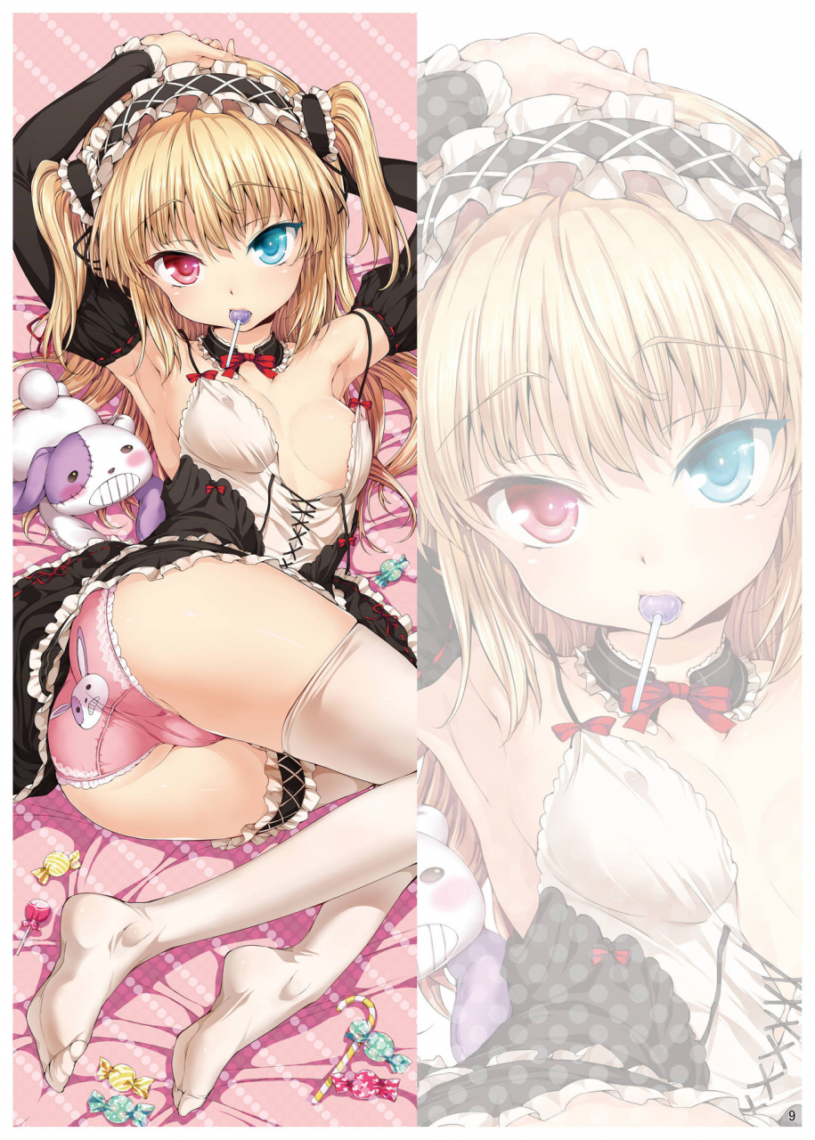 neko-wa-manma-ga-utsukushii-hisasi-boku-ni-wa-lolicon-no-kenri-shika-nai-boku-wa-tomodachi-ga-sukunai-ore-no-imouto-ga-konna-ni-kawaii-wake-ga-nai-aquarion-evol-digital