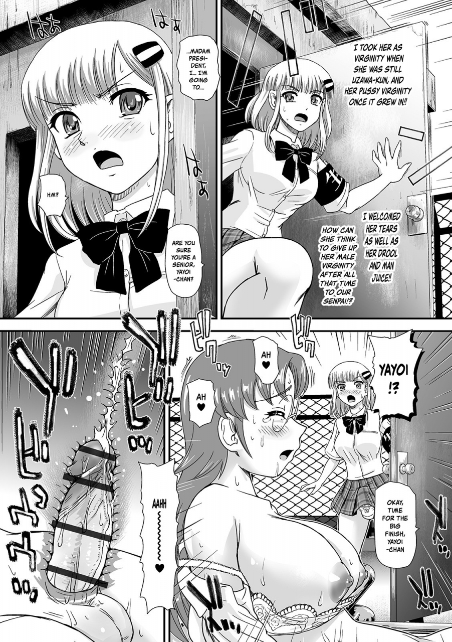 dulce-q-boku-no-hajimete-agechau-no-want-you-to-be-my-first-futanari-friends-06-english-risette-translations