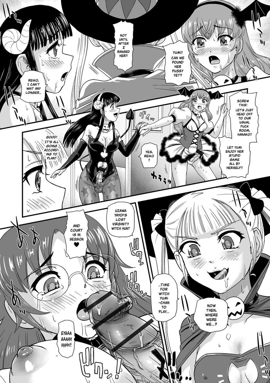 dulce-q-trick-or-treat-futanari-friends-07-english-risette-translations