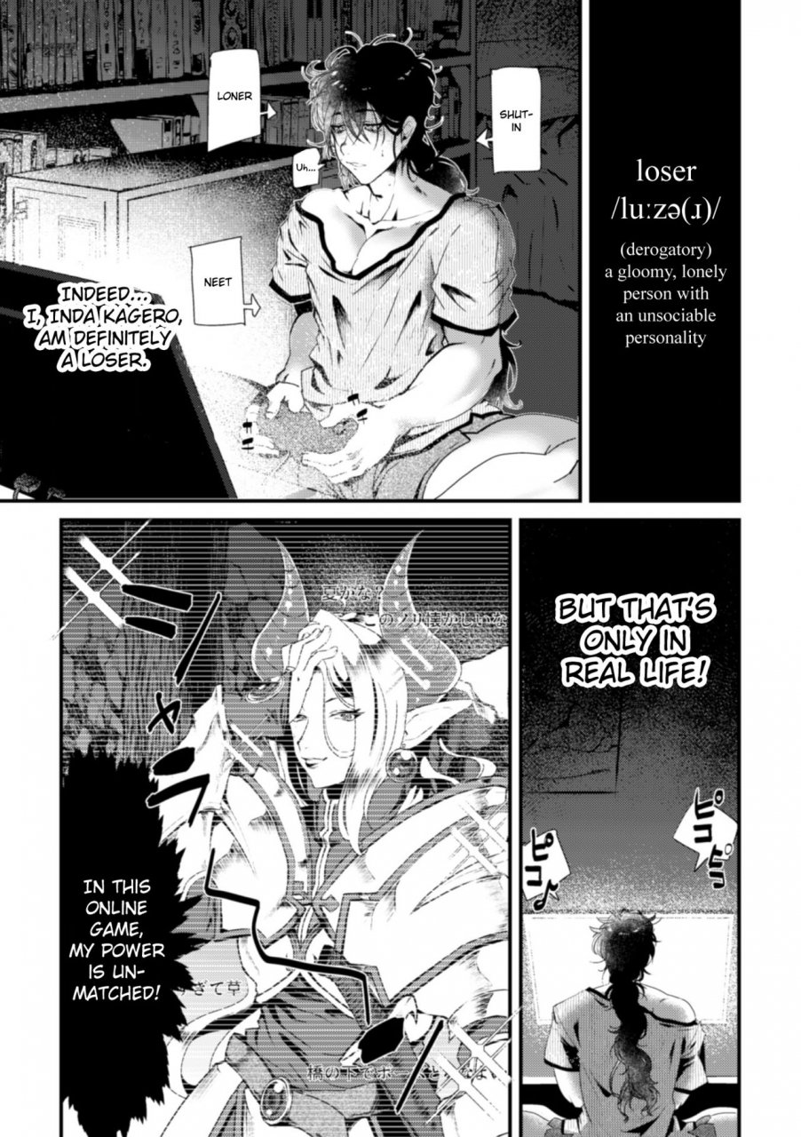 dummy-kaiko-ikiri-incha-jinsei-shuuryou-namahousou-fired-up-losers-life-ending-livestream-english-mintvoid-digital