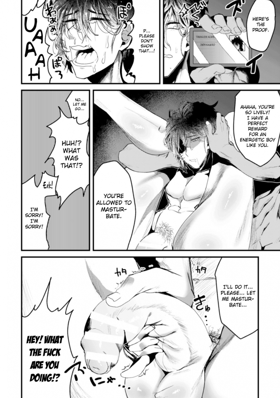 dummy-kaiko-ikiri-incha-jinsei-shuuryou-namahousou-fired-up-losers-life-ending-livestream-english-mintvoid-digital