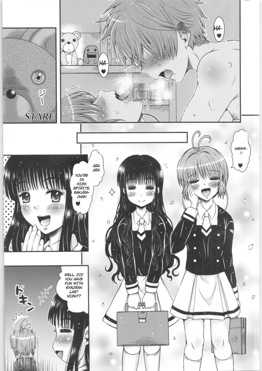 e-10-field-etosei-sakura-chan-change-cardcaptor-sakura-english-sensualaoi