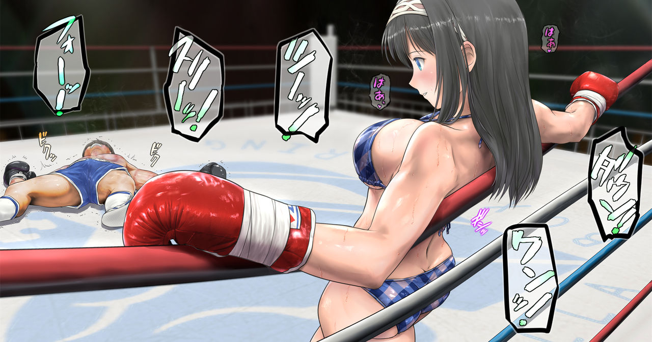 Boxing Hentai