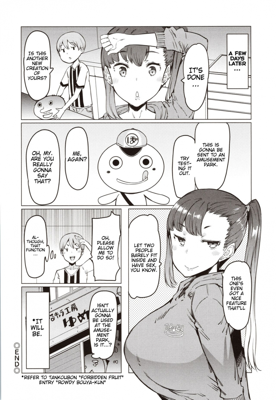 eba-boushoku-bouya-kun-greedy-bouya-kun-hitozuma-ga-ero-sugite-shigoto-ni-naranai-english-nisor