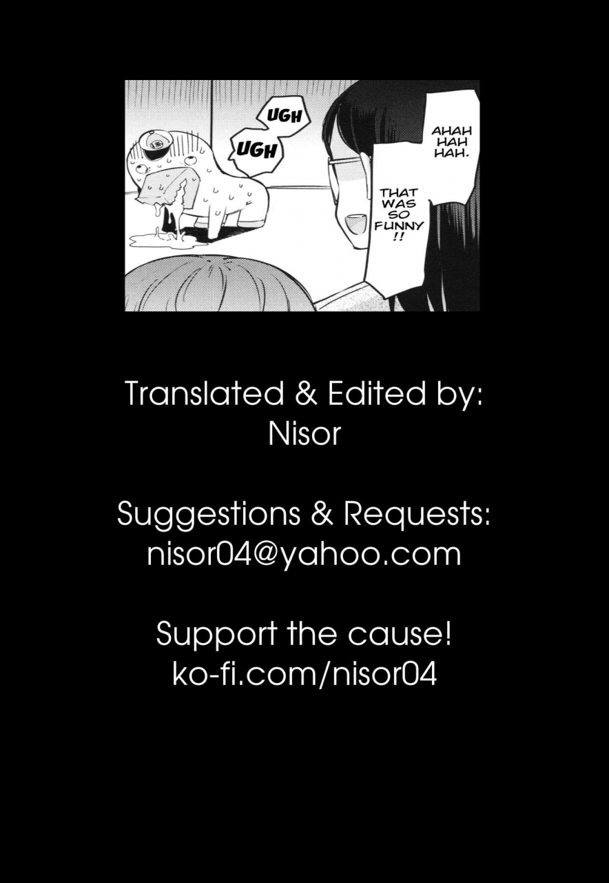 eba-boushoku-bouya-kun-greedy-bouya-kun-hitozuma-ga-ero-sugite-shigoto-ni-naranai-english-nisor