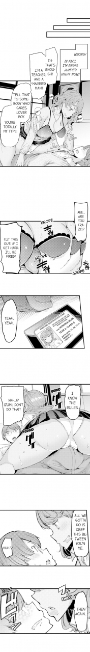 eba-cum-aboard-the-slut-shuttle-ch-1-6-english-ongoing