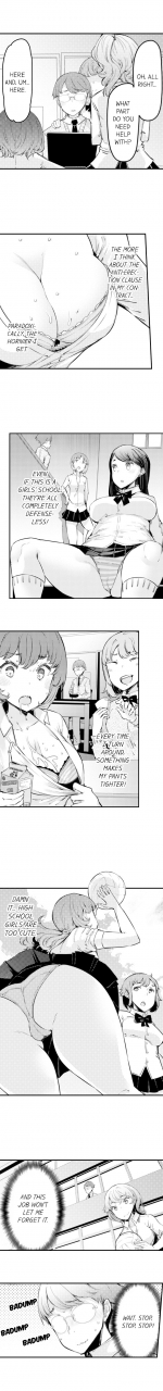 eba-cum-aboard-the-slut-shuttle-ch-1-6-english-ongoing