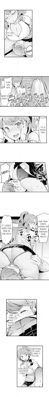 eba-cum-aboard-the-slut-shuttle-ch-1-6-english-ongoing