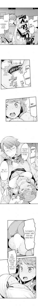 eba-cum-aboard-the-slut-shuttle-ch-1-6-english-ongoing