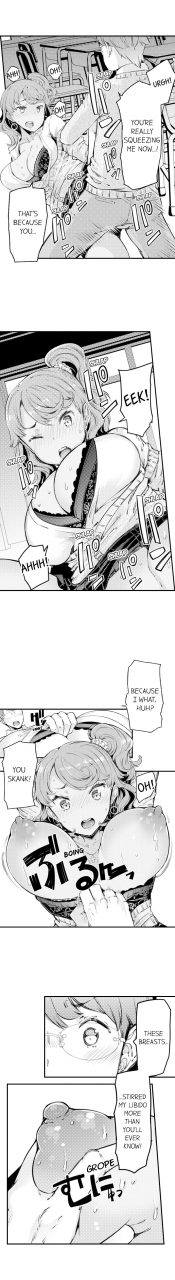 eba-cum-aboard-the-slut-shuttle-ch-1-6-english-ongoing