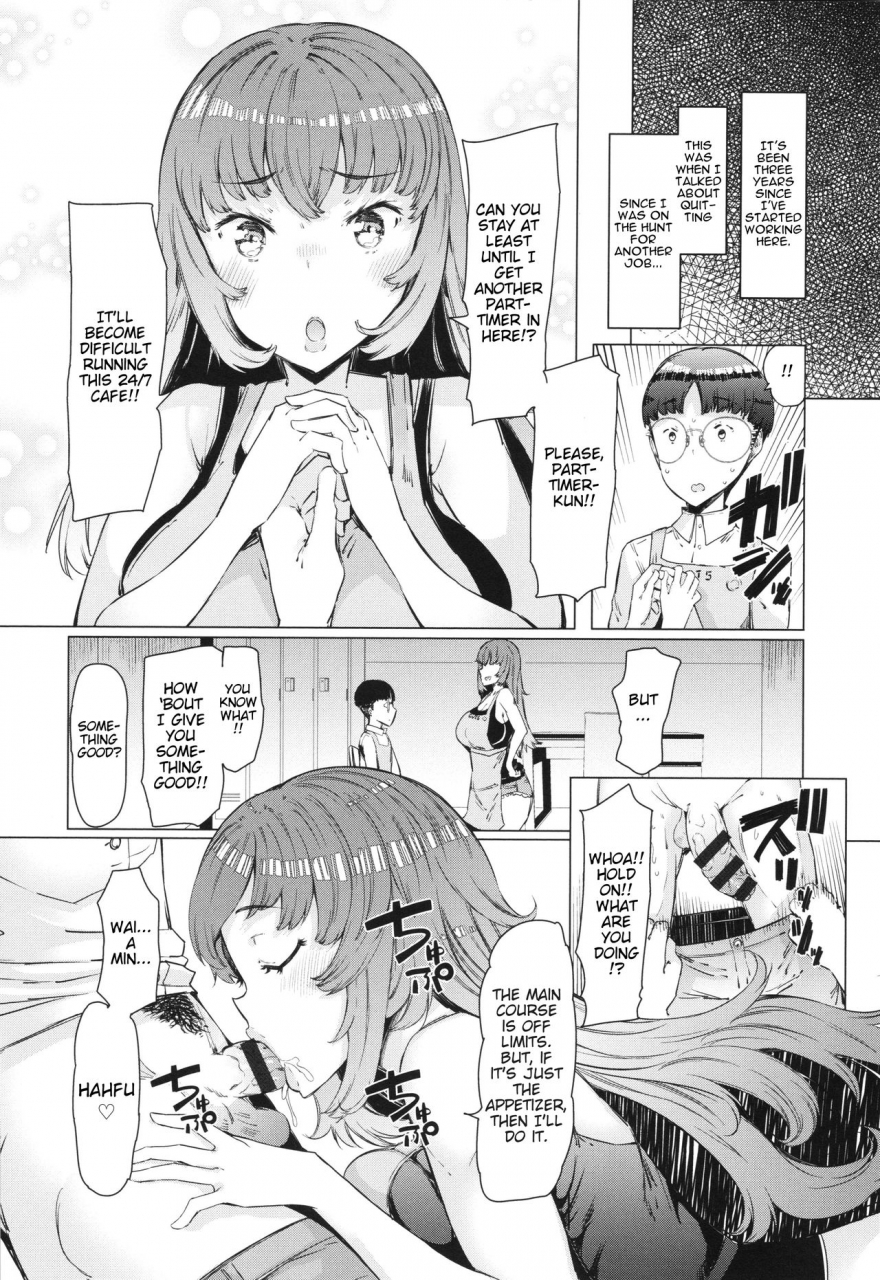 eba-onegai-baito-kun-please-part-timer-kun-hitozuma-ga-ero-sugite-shigoto-ni-naranai-english-nisor