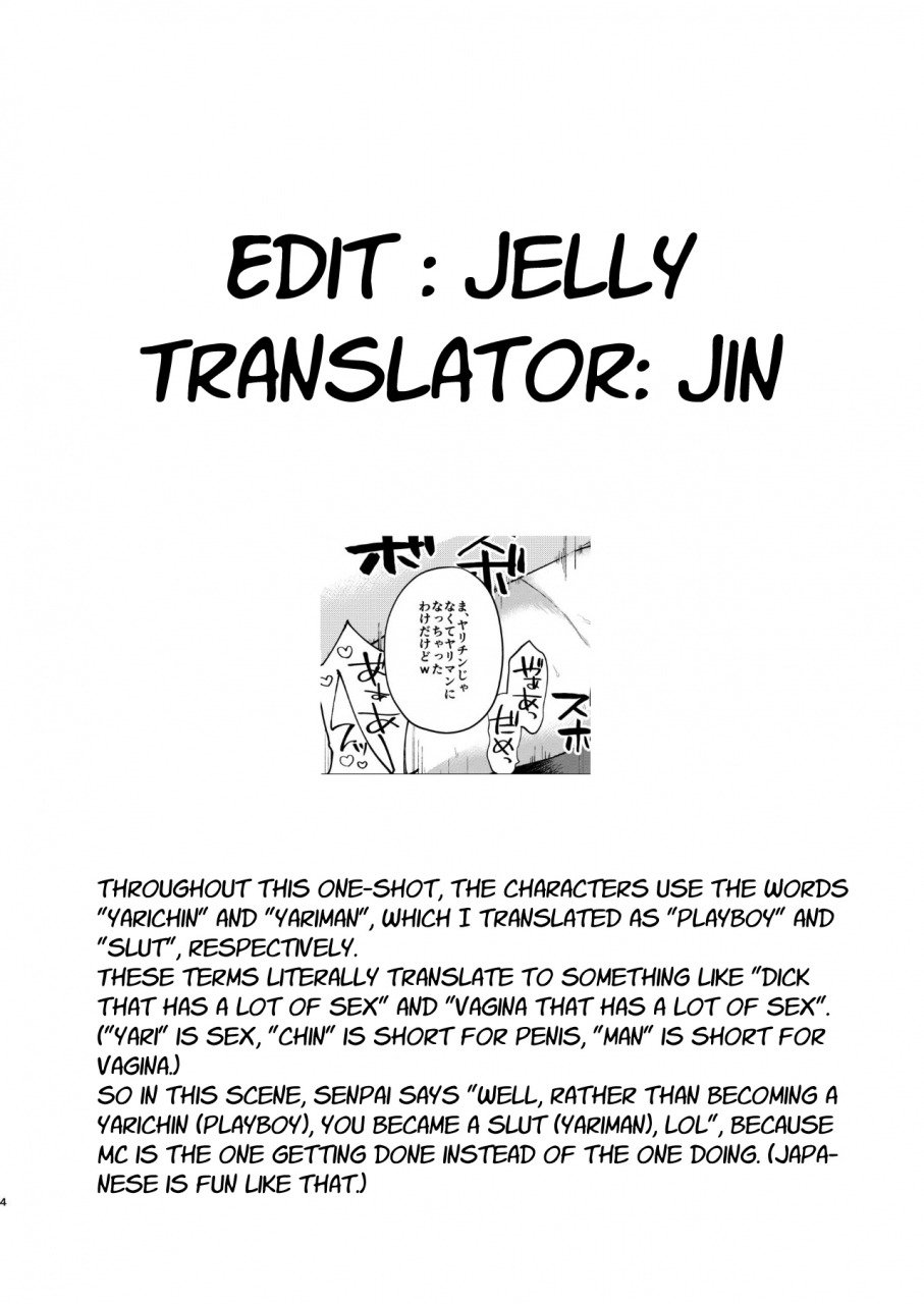 echo-echo-jiro-tonde-hiniiru-yarimokunonke-english-grapejellyscans-decensored-digital