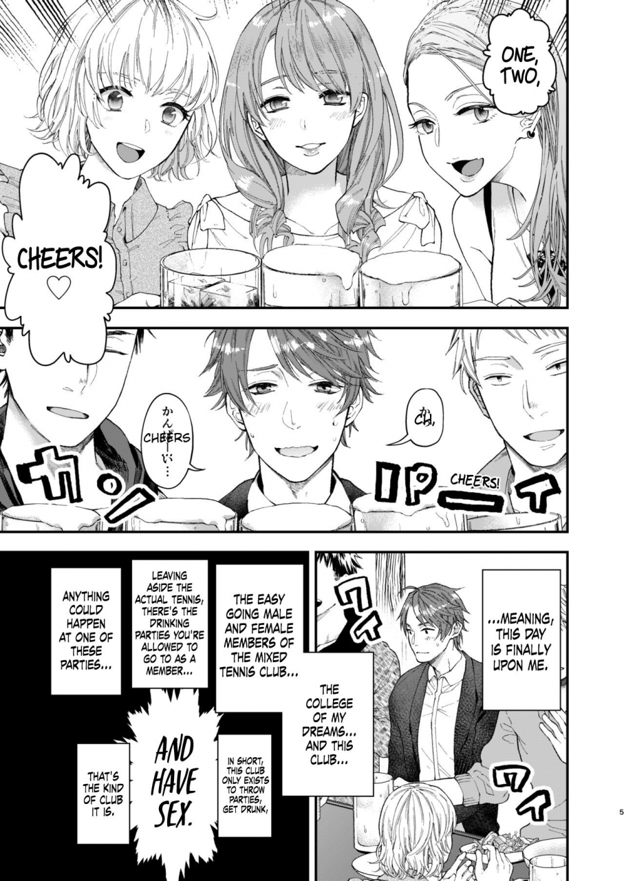 echo-echo-jiro-tonde-hiniiru-yarimokunonke-english-grapejellyscans-decensored-digital