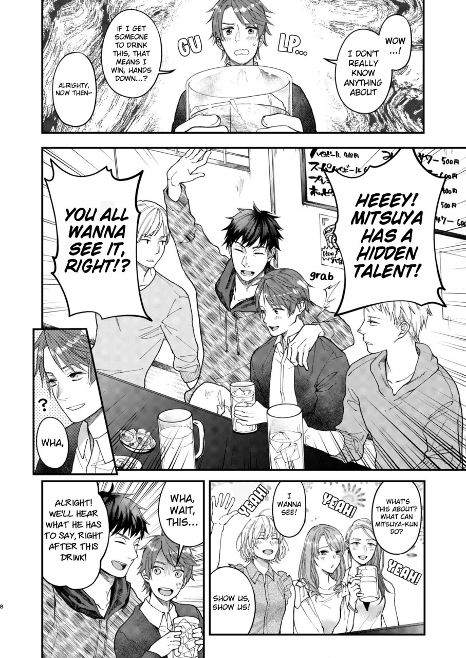 echo-echo-jiro-tonde-hiniiru-yarimokunonke-english-grapejellyscans-decensored-digital