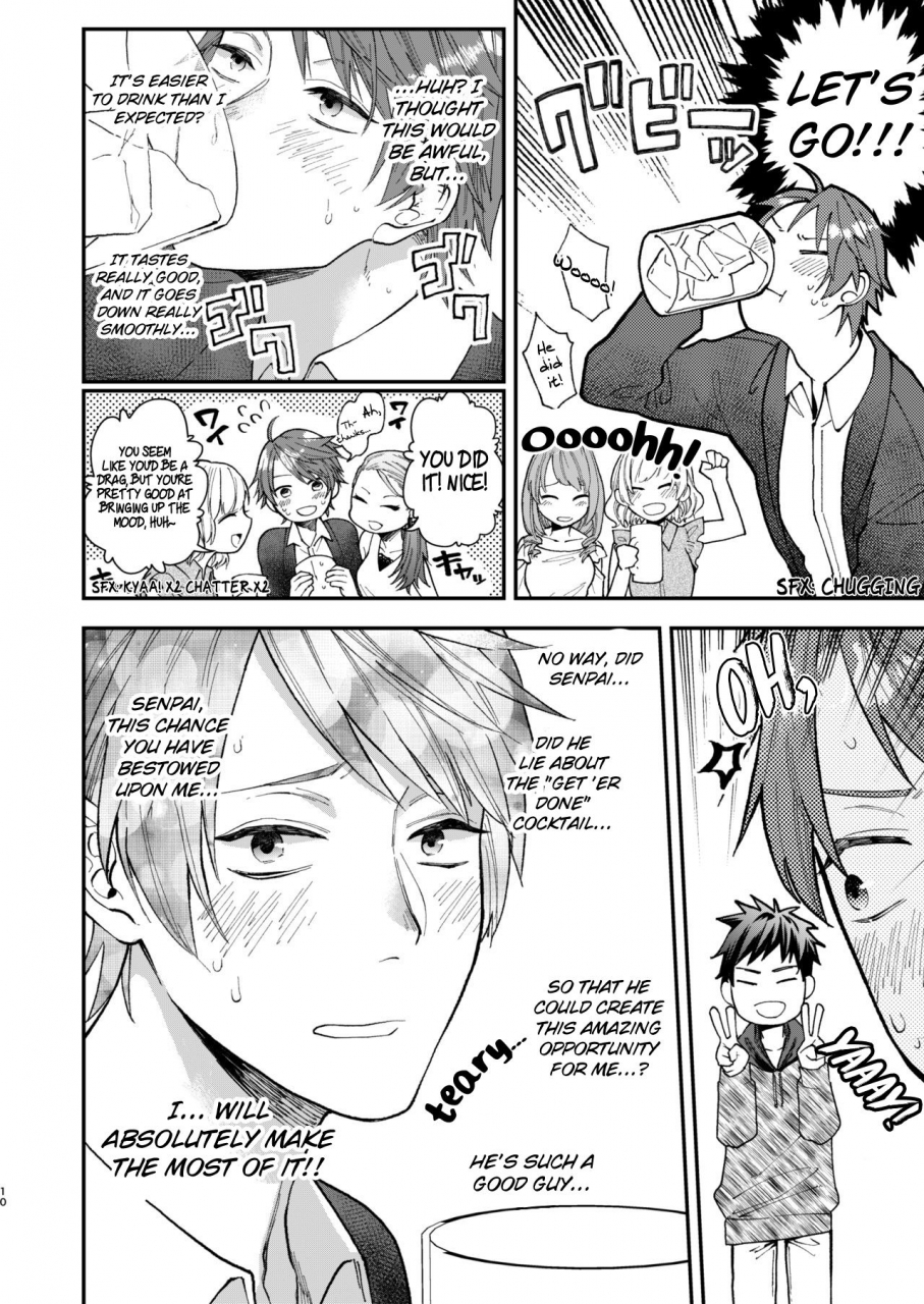 echo-echo-jiro-tonde-hiniiru-yarimokunonke-english-grapejellyscans-decensored-digital