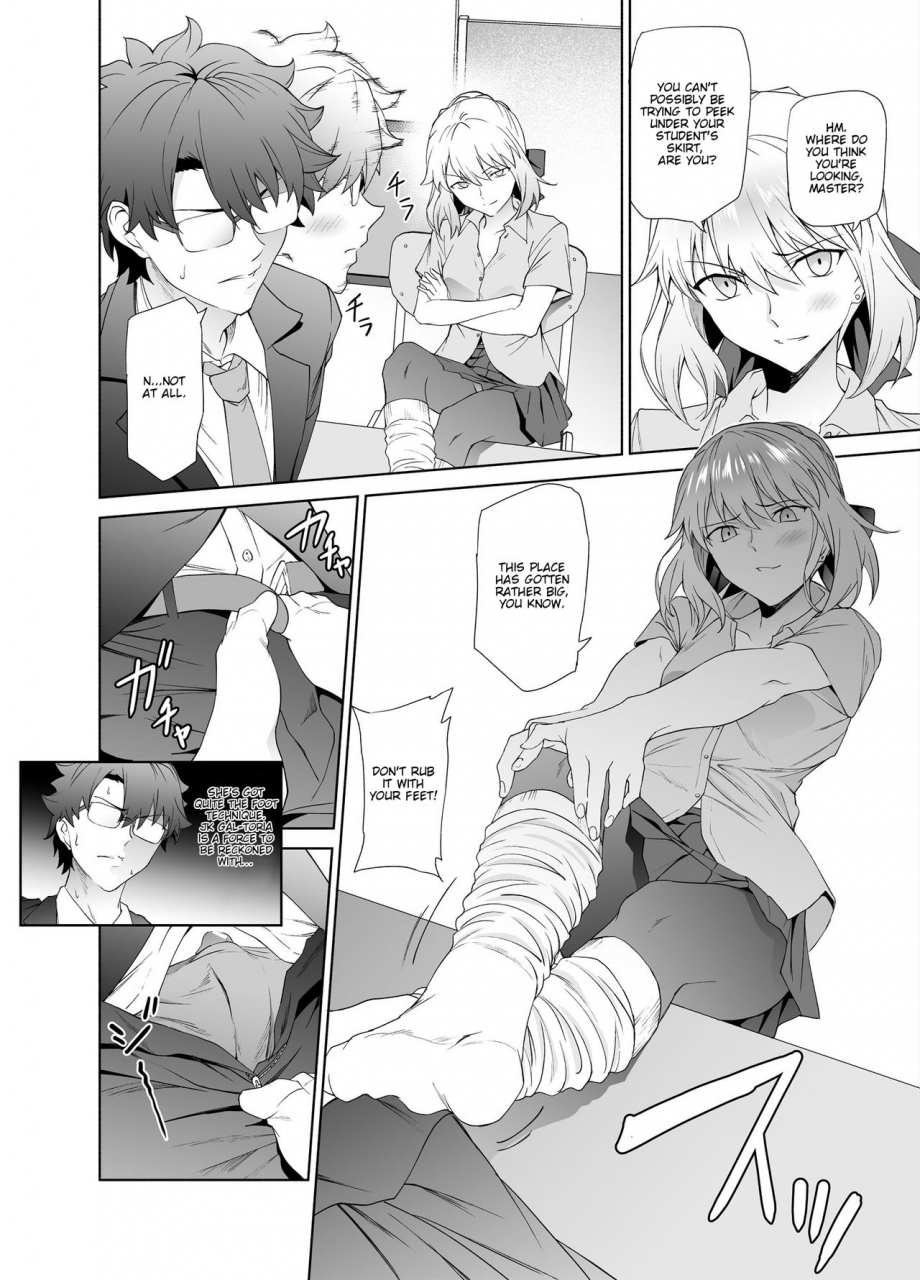 extended-part-endo-yoshiki-jk-arturia-alter-fategrand-order-english-nisor-digital